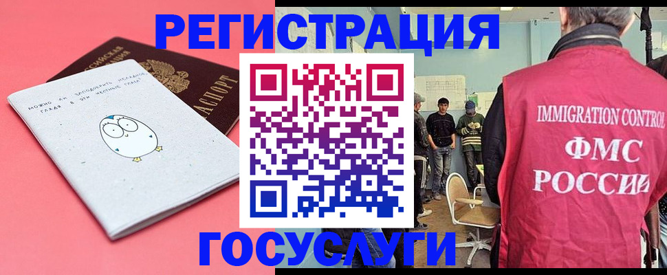 найти адрес прописки в Питкяранте